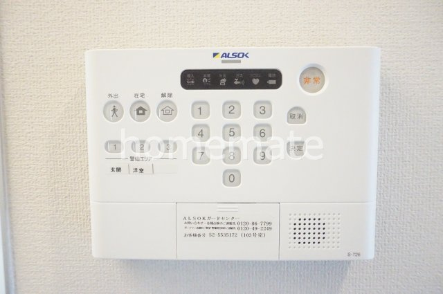 熊本市東区保田窪４丁目のアパートのセキュリティ