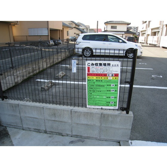 ヴィレッジMt Secondの駐車場