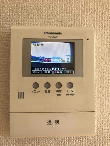 シャルムコートⅡのセキュリティ
