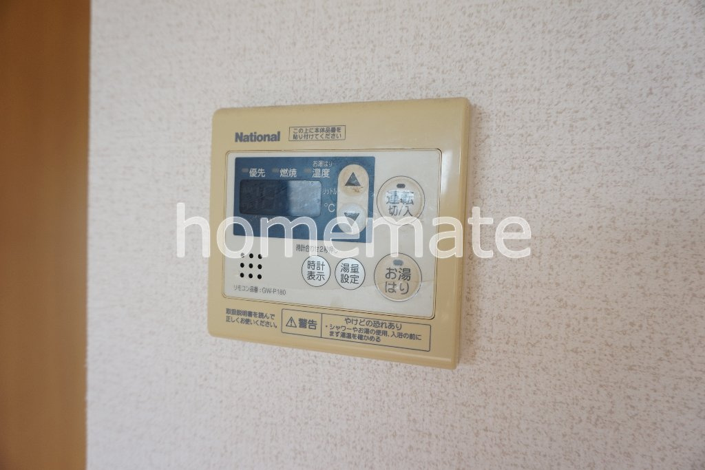 熊本市東区山ノ神２丁目のアパートの設備