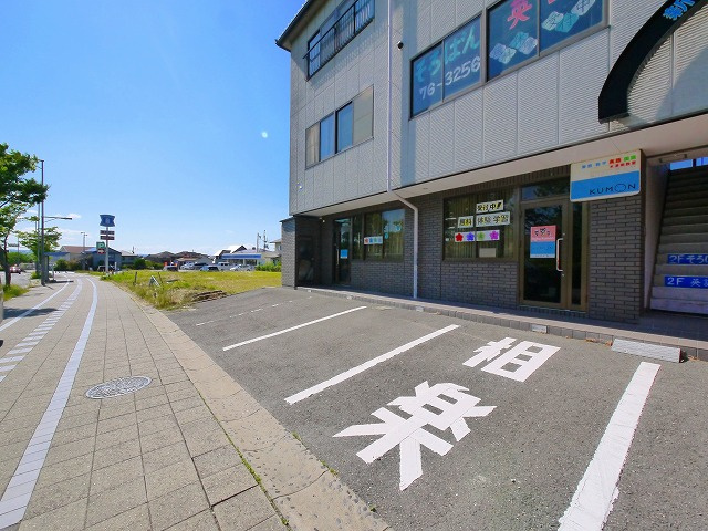 新興ビルのその他共用部分