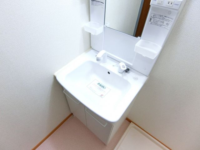 サンモール金剛の洗面所