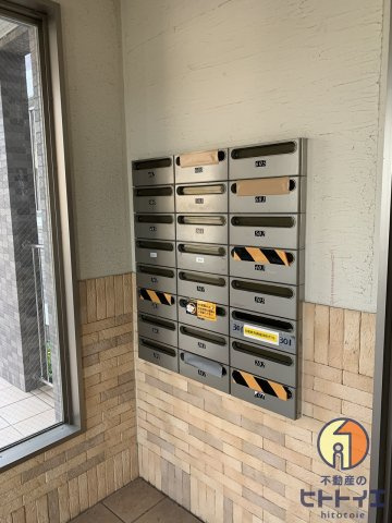 シャルネドマンションのその他共用部分