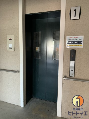 シャルネドマンションのその他共用部分