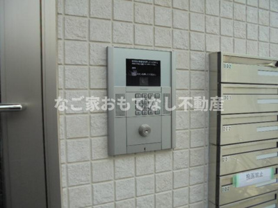 【その他共用部分】 | カーサフィオーレ浅間町（CASA FIORE浅間町）