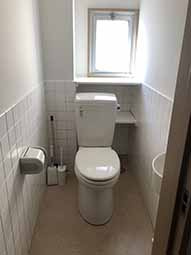 【トイレ】 | 第二水野ビル