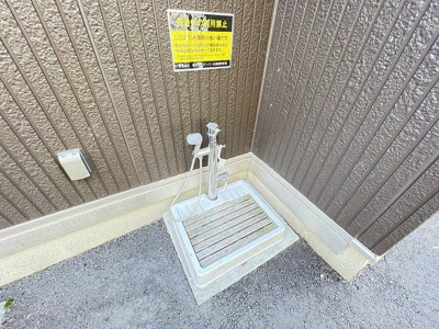 【その他共用部分】 | ベル・ルワン | ペット専用の足洗い場があります！お散歩した後のワンちゃんの手足の汚れを落とすのに便利ですね♪