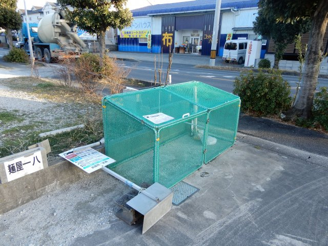 ハイツリバーサイドのその他共用部分