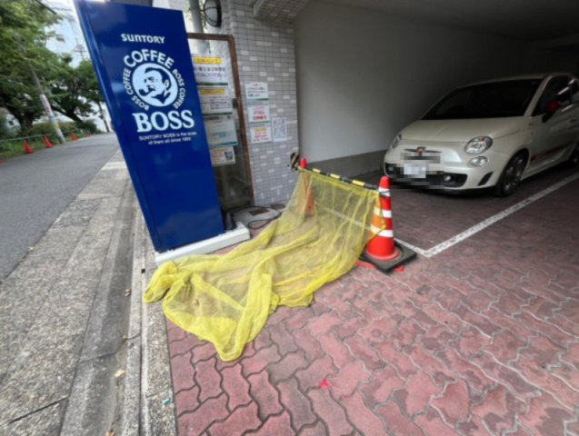 M's Global portⅡのその他共用部分|M's Global portⅡ