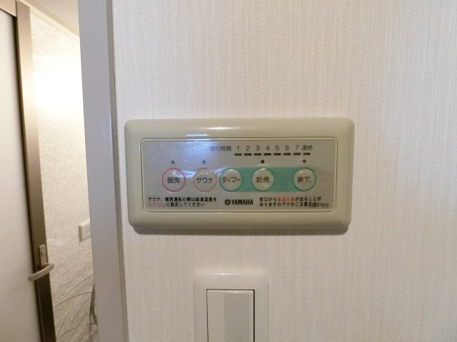 【設備】 | 帝塚山松寿庵