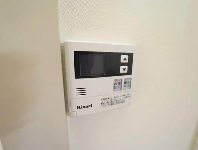 【設備】 | 千里サザンテラス