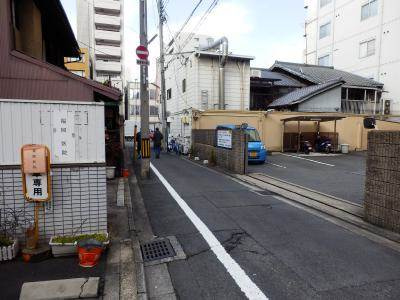 メゾンドフォーレストの周辺|前面道路