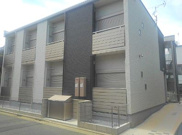 サナサルーテ　ホリエの画像