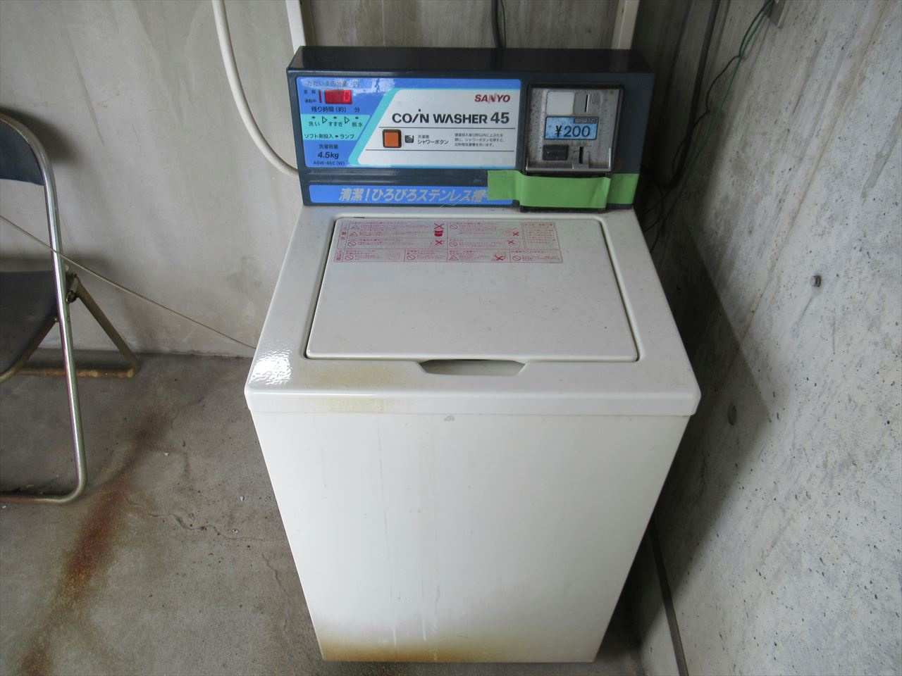 ALA大須ビル｜名古屋市の賃貸ならMy賃貸のその他共用部分|ALA大須ビル