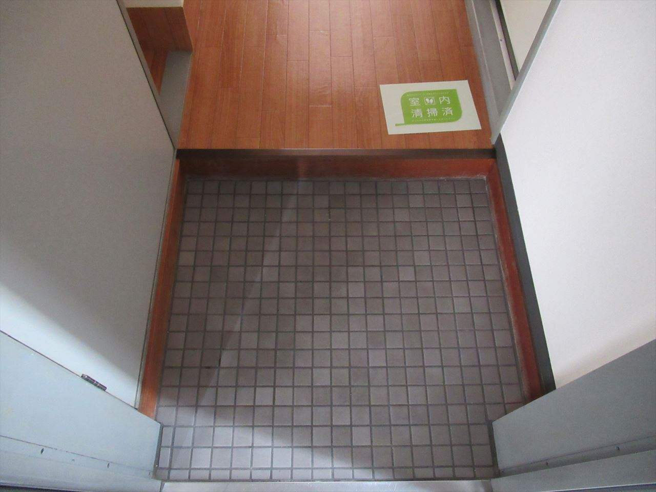 ALA大須ビル｜名古屋市の賃貸ならMy賃貸の玄関|ALA大須ビル