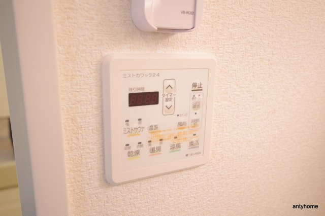 ノースヴィレッジ壱番館　仲介手数料無料のその他