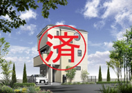 PLAISIR上大市の画像