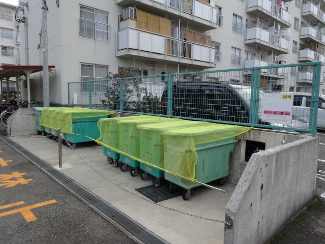 【その他】 | 有野台公社 | 有野台公社(ＧｏｏｄＨｏｍｅ)