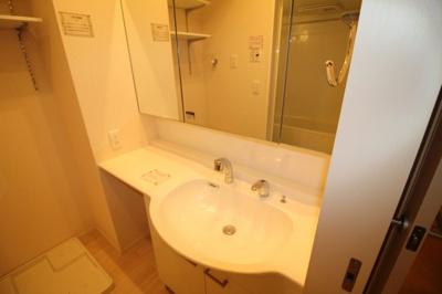 【独立洗面台】 | フラハ