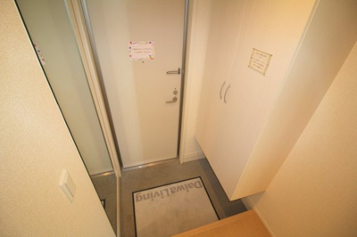 【玄関】 | フラハ