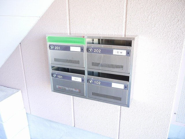 グッドヒルズ桜が丘のその他共用部分|集合ポストもございます。