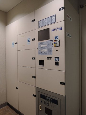 【その他共用部分】 | レヴィール川崎 | 不在時にもお荷物が受け取れる宅配ボックス。