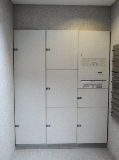 【その他共用部分】 | 不在時にもお荷物が受け取れる宅配ボックス
