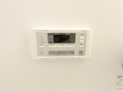 【設備】 | 北斗館