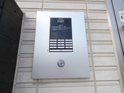 【その他共用部分】 | 北斗館