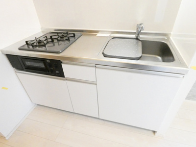 【キッチン】 | 北斗館