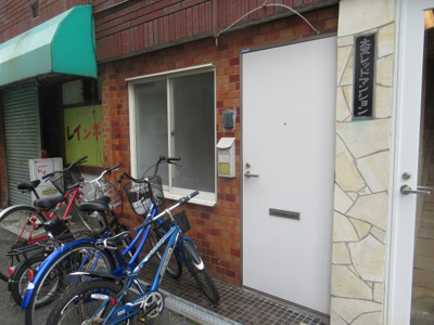 【その他共用部分】 | 大宝　レッドマンション | 駐輪スペース