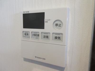 グランレブリー太秦天神川の設備|浴室乾燥機能