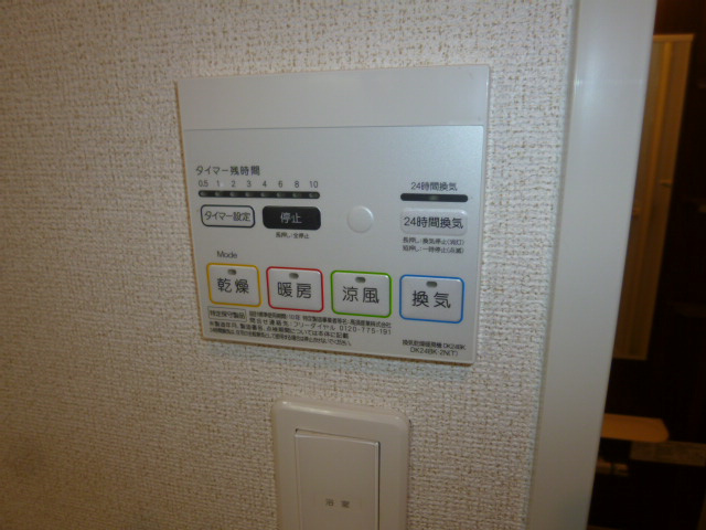 ディリジェント　サユリＢの内装