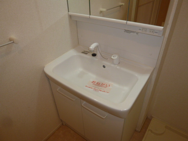 ディリジェント　サユリＢの居間・リビング