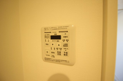 【設備】 | LUCITA久宝寺 | ★浴室乾燥機付き★