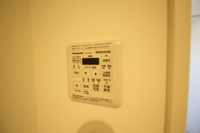 【設備】 | LUCITA久宝寺 | ★浴室乾燥機付き★