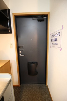 【玄関】 | Twins