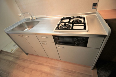 【キッチン】 | Twins