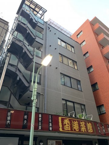 豊強ビルの外観