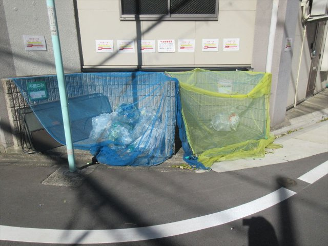 新栄マンションさくらのその他共用部分|新栄マンションさくら