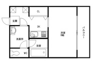 春日市須玖南４丁目のアパートの画像