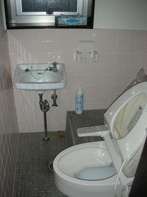 【トイレ】 | 榎屋ビル