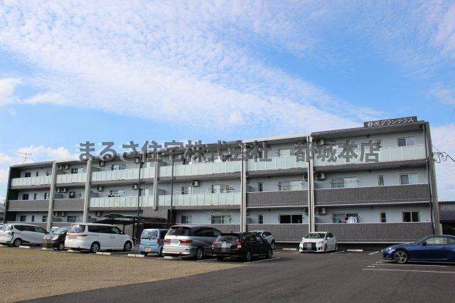 都原グランテラス