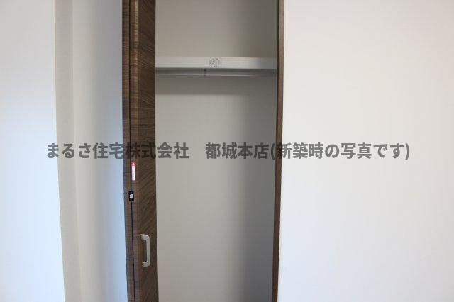 都原グランテラス