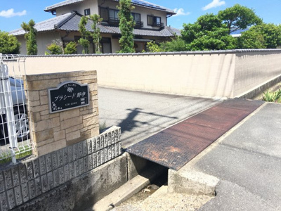 【エントランス】 | プラシード野中Ａ