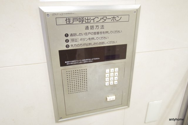 プレステージ天満　仲介手数料無料のセキュリティ
