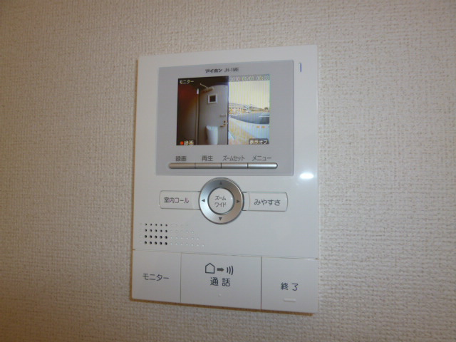 スターオアシスのセキュリティ|TVインターホン