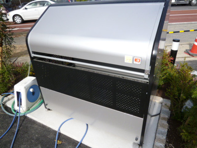 【その他共用部分】 | スターオアシス | 敷地内ゴミステーション