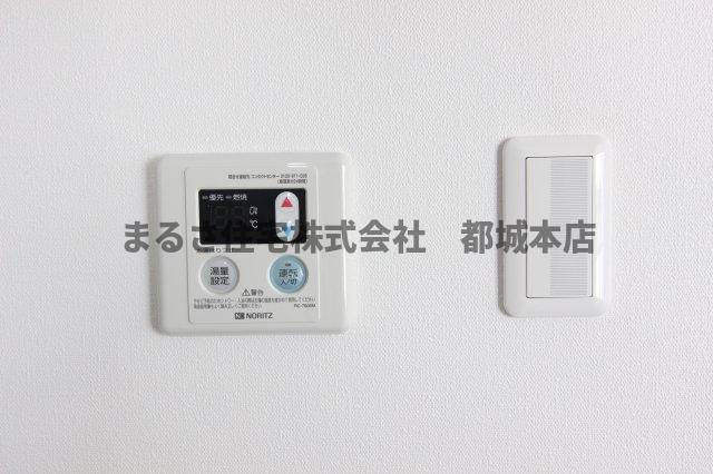 都原グランテラスの設備