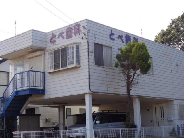 ロイヤル　パピヨンの周辺